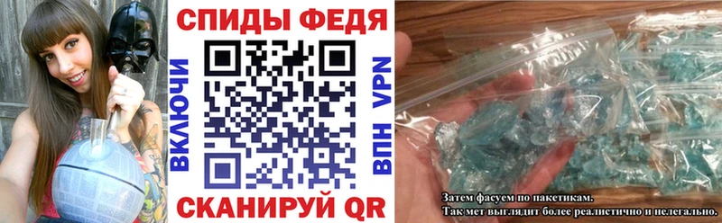 Амфетамин 98%  гидра ссылка  Миньяр  купить наркотики сайты 