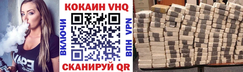 COCAIN Боливия  Миньяр 
