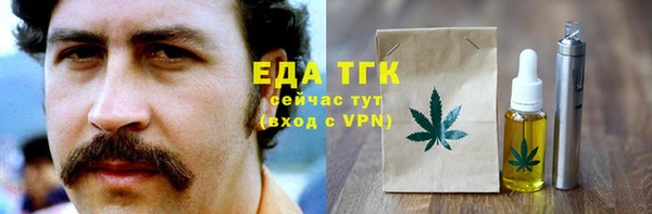 a pvp Зерноград