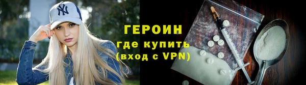 apvp Арсеньев