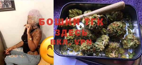 apvp Арсеньев
