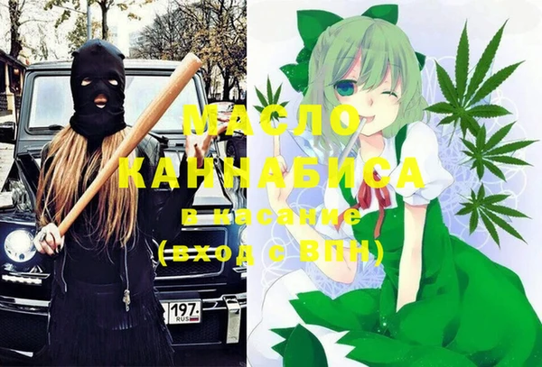apvp Арсеньев