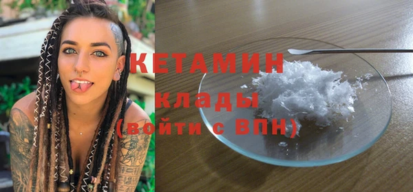 apvp Арсеньев