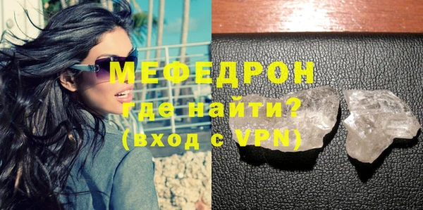 apvp Арсеньев