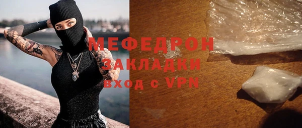 apvp Арсеньев