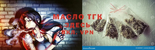 apvp Арсеньев