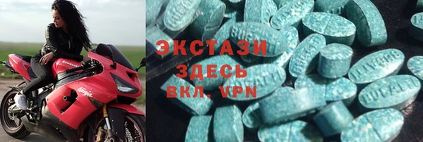 apvp Арсеньев
