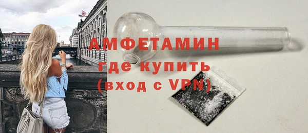 гашиш Зеленодольск